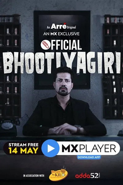 Póster de Official Bhootiyagiri