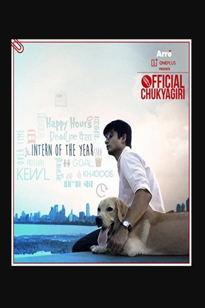 Póster de Official Chukyagiri