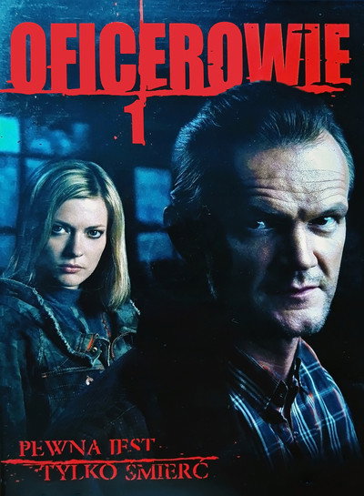 Póster de Oficerowie