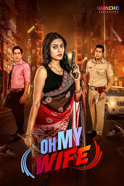 Póster de Oh My Wife