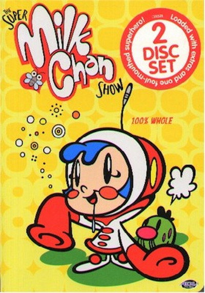 Póster de Oh! Sûpâ Miruku-chan