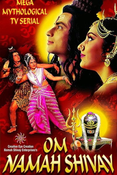 Póster de Om Namah Shivay