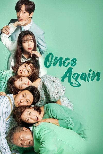 Póster de Once Again