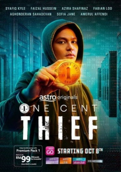 Póster de One Cent Thief