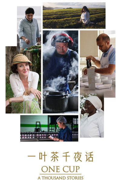 Póster de One cup, a Thousand Stories
