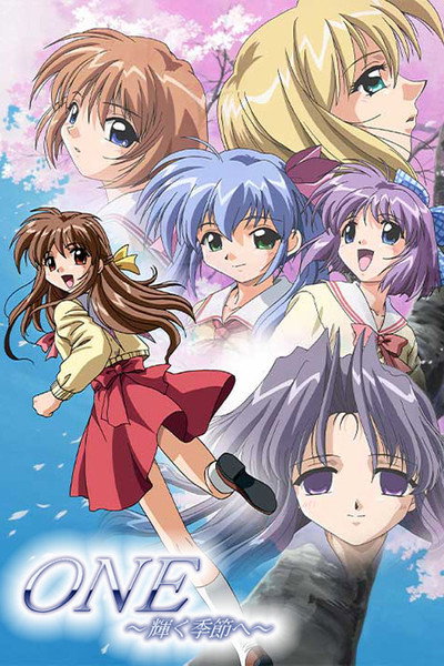 Póster de One: Kagayaku Kisetsu e