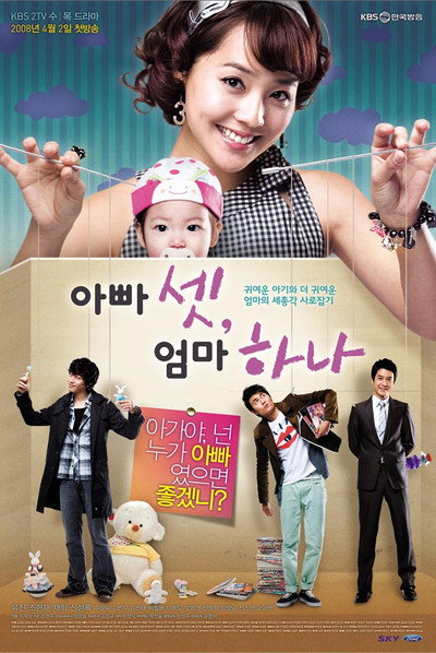 Póster de One Mom and Three Dads