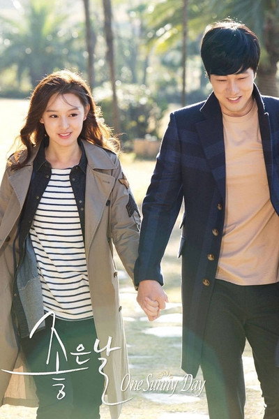 Póster de One Sunny Day