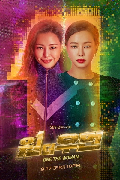Póster de One the Woman