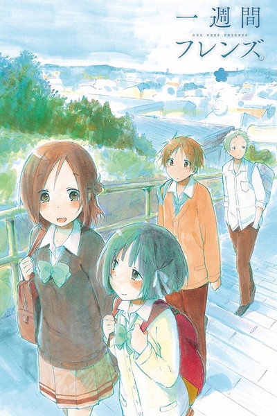 Póster de One Week Friends