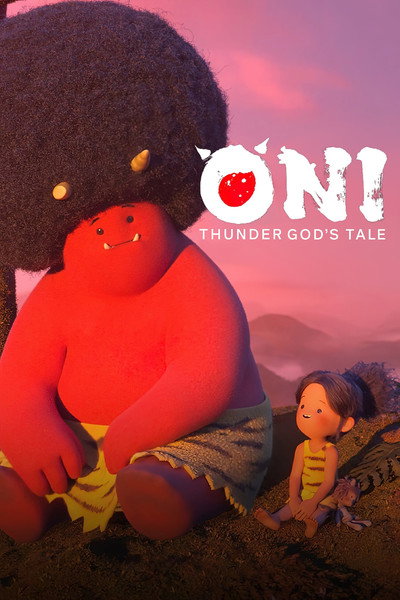Póster de Oni: La leyenda del dios del trueno