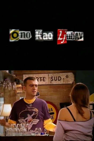 Póster de Ono kao ljubav