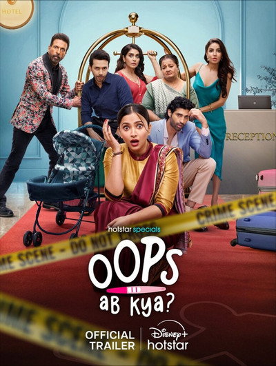 Póster de Oops Ab Kya?