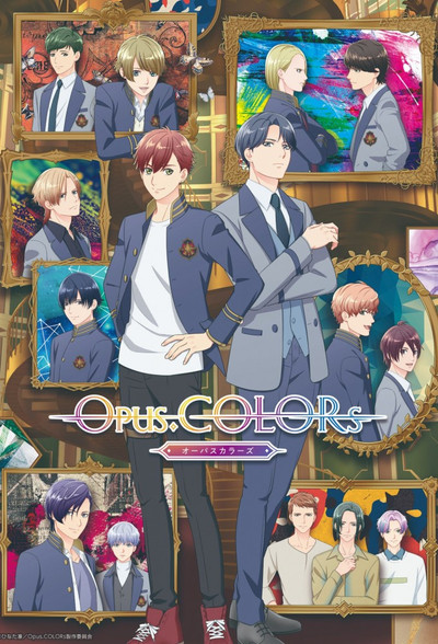 Póster de Opus Colors