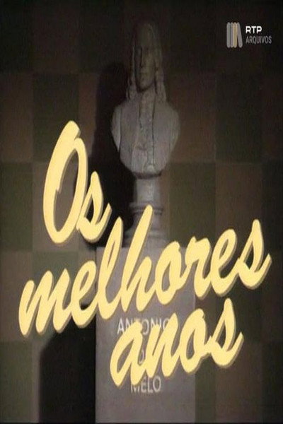 Póster de Os Melhores Anos