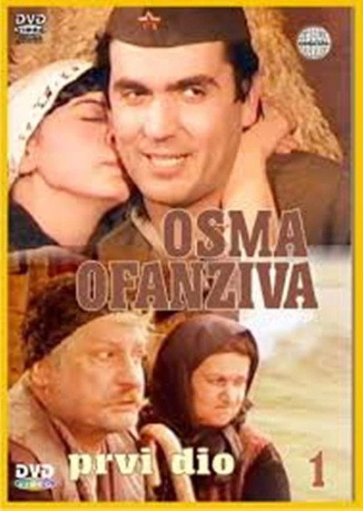 Póster de Osma ofanziva