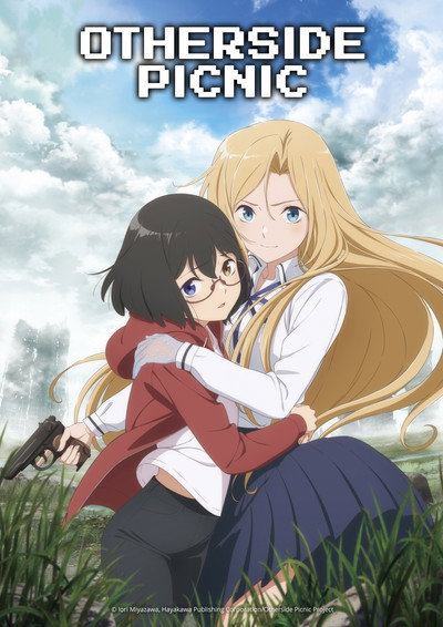 Póster de Otherside Picnic