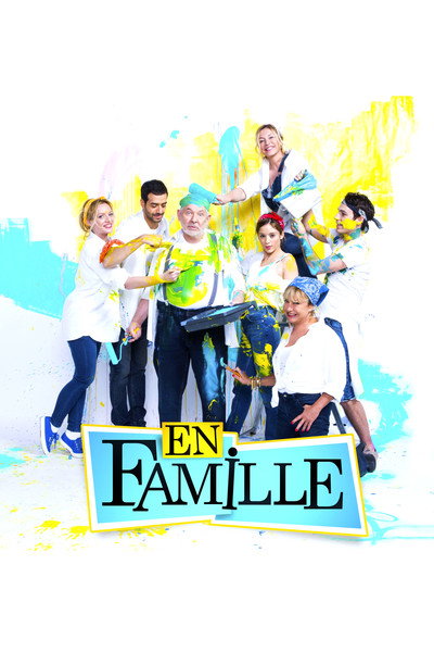 Póster de Our Crazy Family