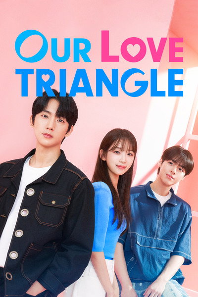 Póster de Our Love Triangle