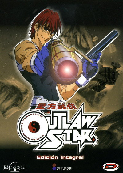 Póster de Outlaw Star