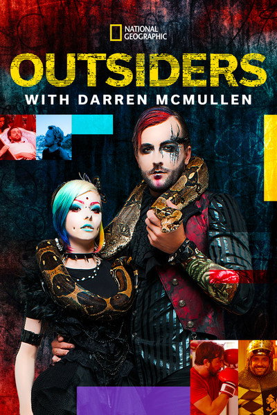 Póster de Outsiders