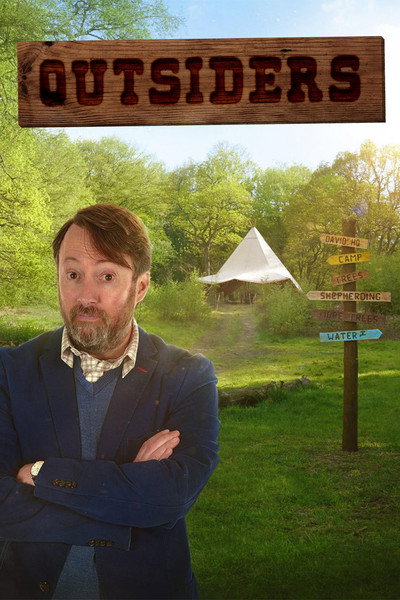 Póster de Outsiders