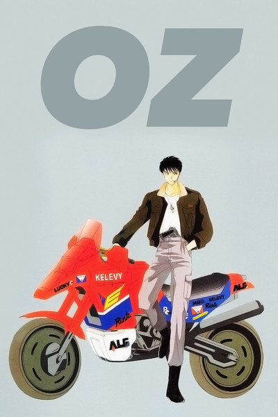 Póster de OZ