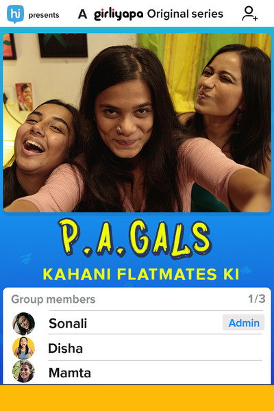 Póster de PA-Gals