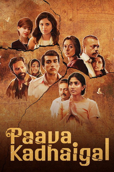 Póster de Paava Kadhaigal