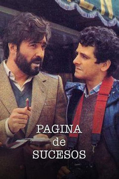 Póster de Página de sucesos