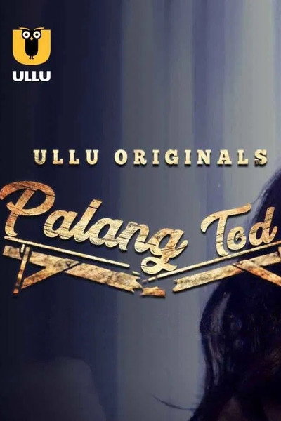 Póster de Palang Tod