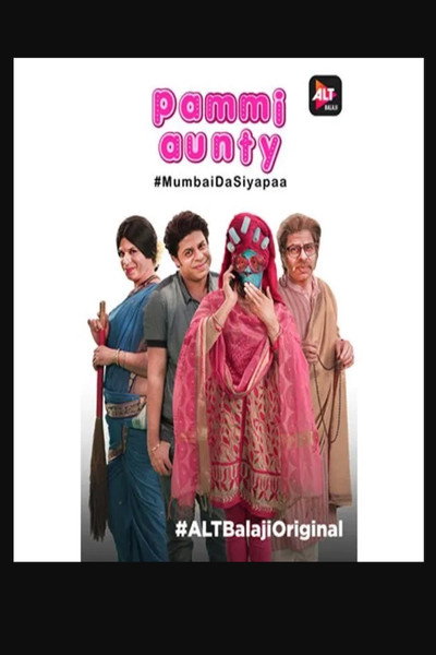 Póster de Pammi Aunty