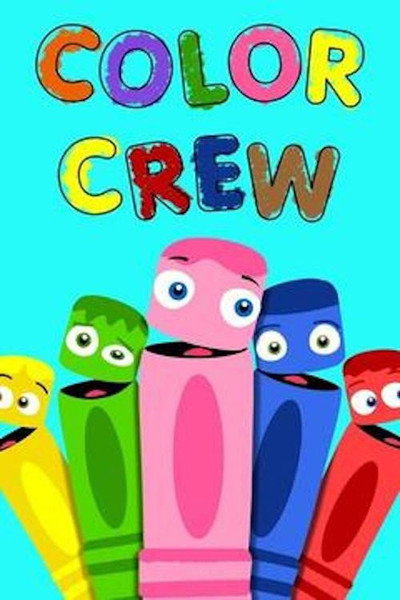 Póster de Pandilla de colores