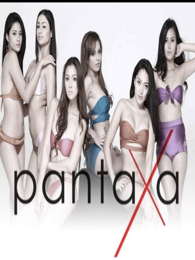 Póster de Pantaxa