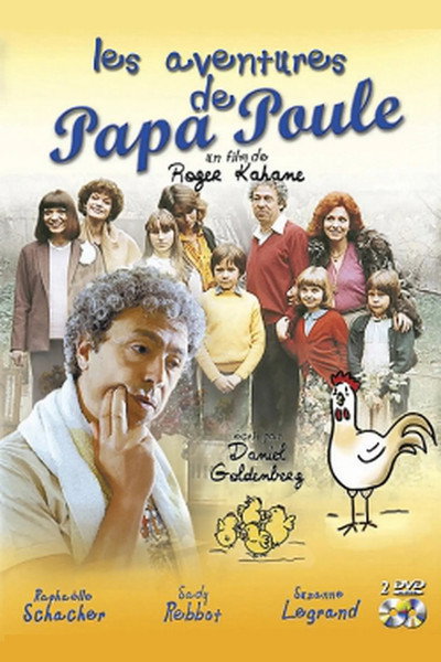 Póster de Papa Poule