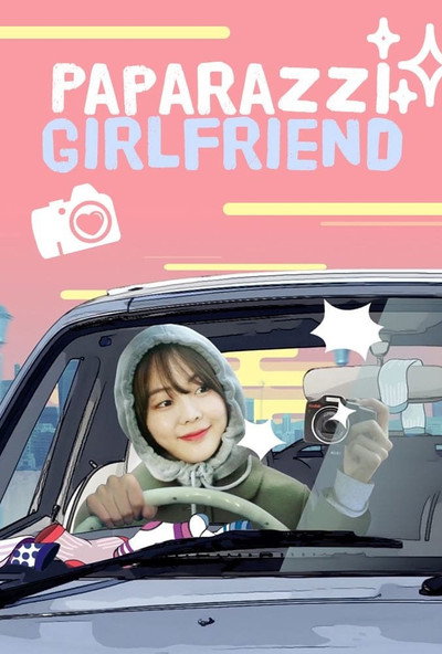 Póster de Paparazzi Girlfriend