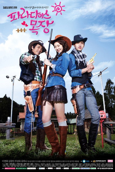 Póster de Paradise Ranch