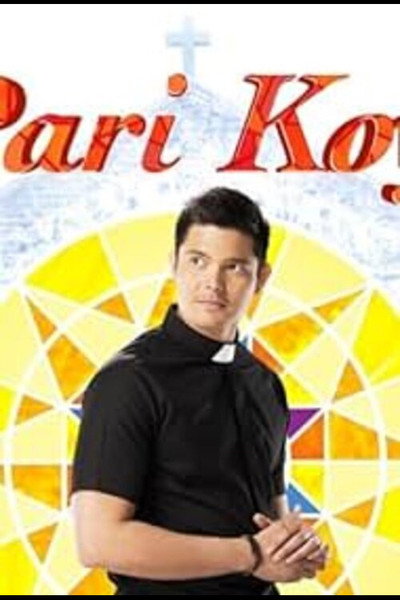 Póster de Pari 'koy