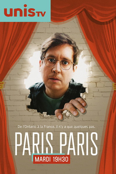 Póster de Paris Paris