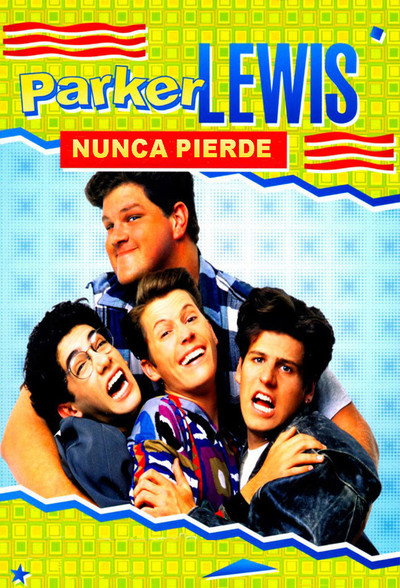 Póster de Parker Lewis nunca pierde