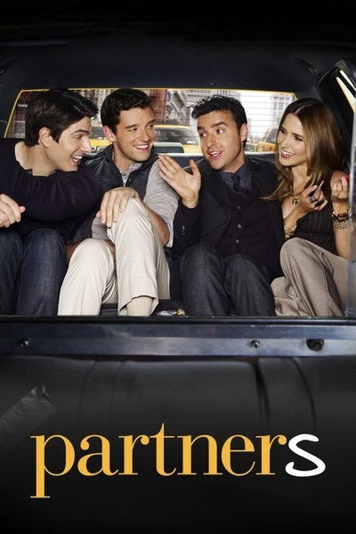 Póster de Partners