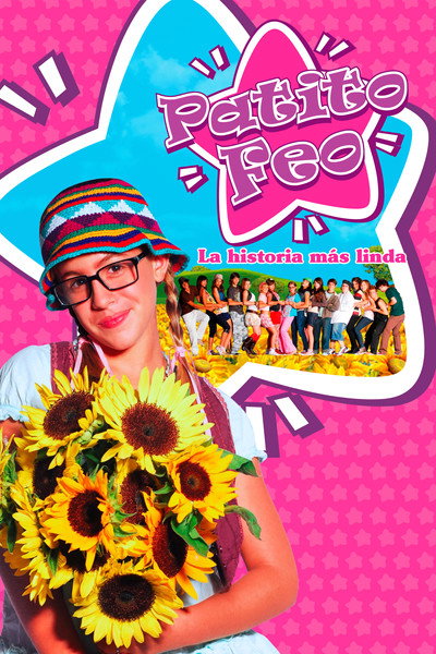 Póster de Patito feo