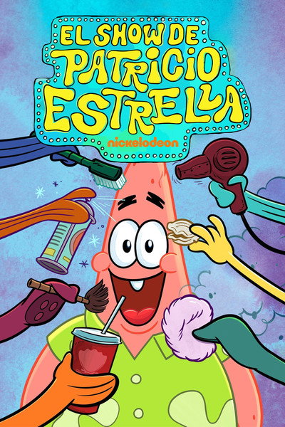 Póster de Patricio es la estrella