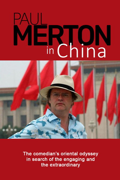 Póster de Paul Merton in China