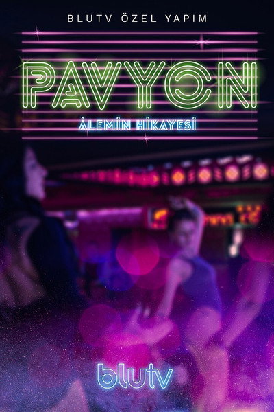 Póster de Pavyon