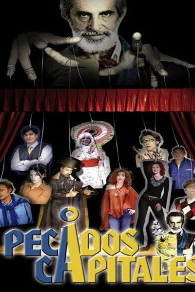 Póster de Pecados capitales