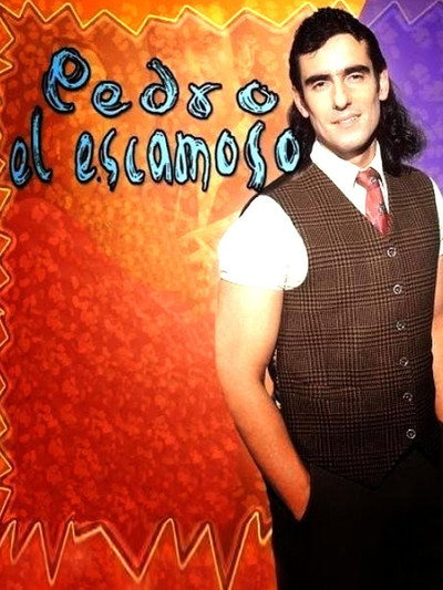 Póster de Pedro el escamoso