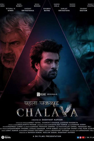 Póster de Pehla Chakravyuh - Chalava