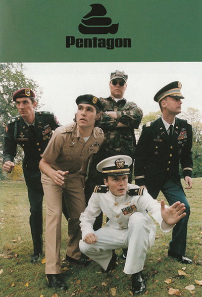 Póster de Pentagon