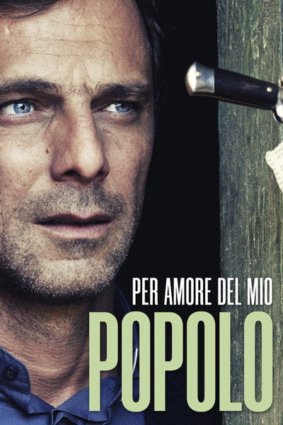 Póster de Per amore del mio popolo